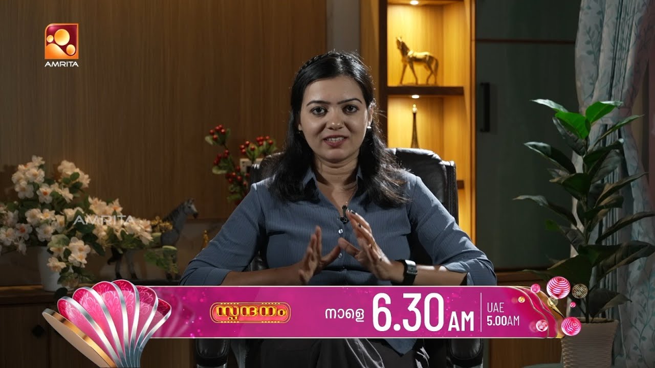 സന്തോഷം വന്നാൽ ചിരിക്കുന്ന പോലെ ദേഷ്യം വന്നാൽ ദേഷ്?
