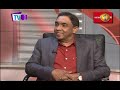 biz1st-in-focus-tv1-24-09-2019