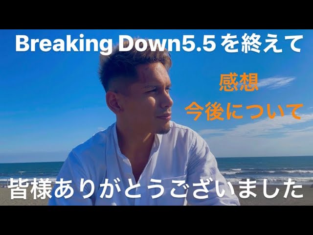 ハイメ(ハイメチャンネル)