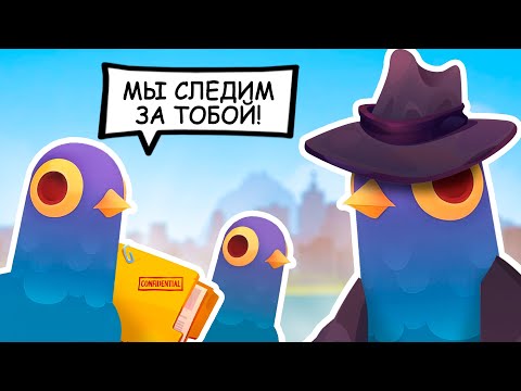 Просмотреть видео