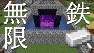 Attach YouTube