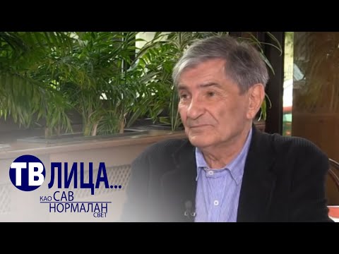 TV lica: In memoriam Miša Janketić