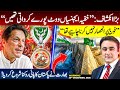 Big REVELATION About Imran Khan S TENURE India Starts BLOCKING Pakistan S WATER Mansoor Ali Khan