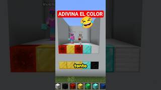 Adivina el color: ACENIX vs INVICTOR 😂 #mikecrack