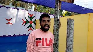 প্রাণিসম্পদ প্রদর্শনী-২০২২