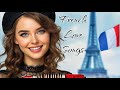 Chansons D Amour Murmures De Paris Chansons D Amour Françaises Intemporelles Pour Cœurs Nosta