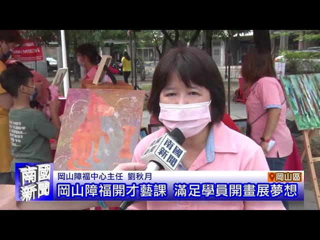 三民運動中心開幕 設溫水游泳池