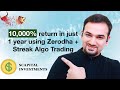 Algo Trading using Streak + Zerodha | 100% plus return | Bank Nifty Options Trading | PROC Indicator