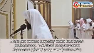 Download lagu Surah Al Anbiya' (101) dan Al Insan Merdu Subtitle indonesia - Mansur as salimi mp3