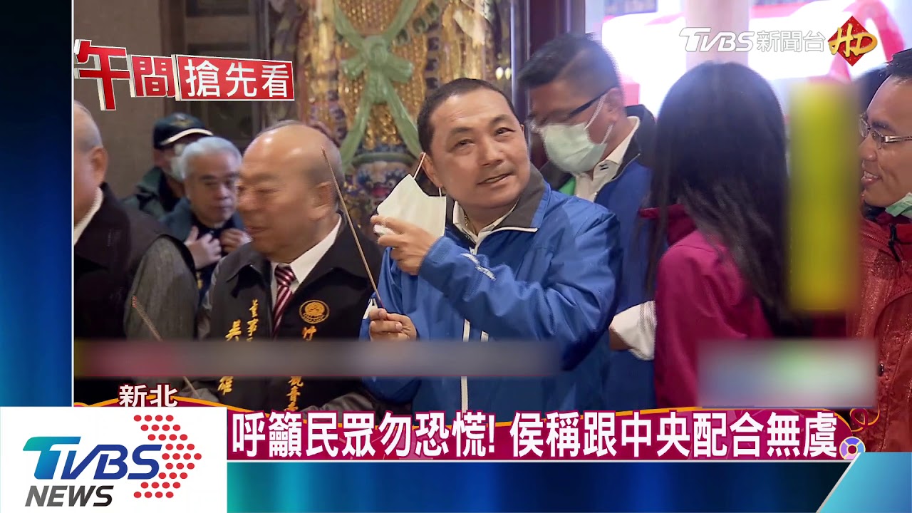 中央統一特定場所戴口罩? 侯:尚不需強制