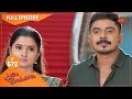 Poove Unakkaga Ep 572 18 June 2022 Tamil Serial Sun TV