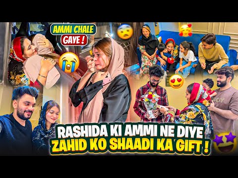 Rashida Ki Ammi Ne Diye Zahid Ko Shaadi Ka Gift 😍| Ammi Chale Gaye 😭| Fokats | Abresh & Zeeshan