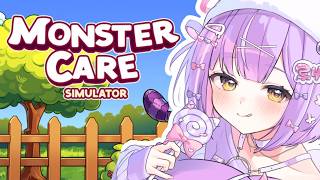 【 Monster Care Simulator】傷ついたモンスターを治してあげたい【 ぶいすぽっ！/紫宮るな 】