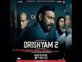 Drishyam 2 Full Movie