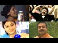 കണ്ടുമറന്ന മലയാളം പരസ്യങ്ങൾ | Old Rare Malayalam TV Ads