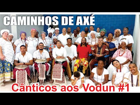 CANTIGAS PARA VODUN ELEGBA, VODUN GU, VODUN AGUÉ, OTOLU E MUITO MAIS, OGAN RICHARD (CAMINHOS DE AXÉ)