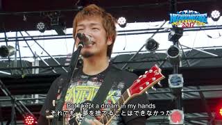 Download lagu dustbox/Here Comes A Miracle(和訳) mp3