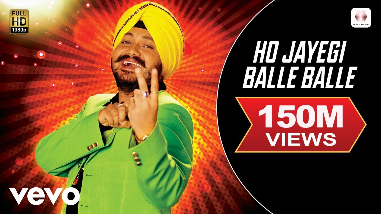 Ho Gayee Too Balle Balle Lyrics | Daler Mehndi (Album) | Daler Mehndi