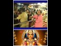 Sabarimala Harivarasanam Live