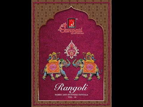 Pure cotton ganpati rangoli stitch patiala vol 17