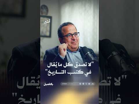 Yemeni Windows Media