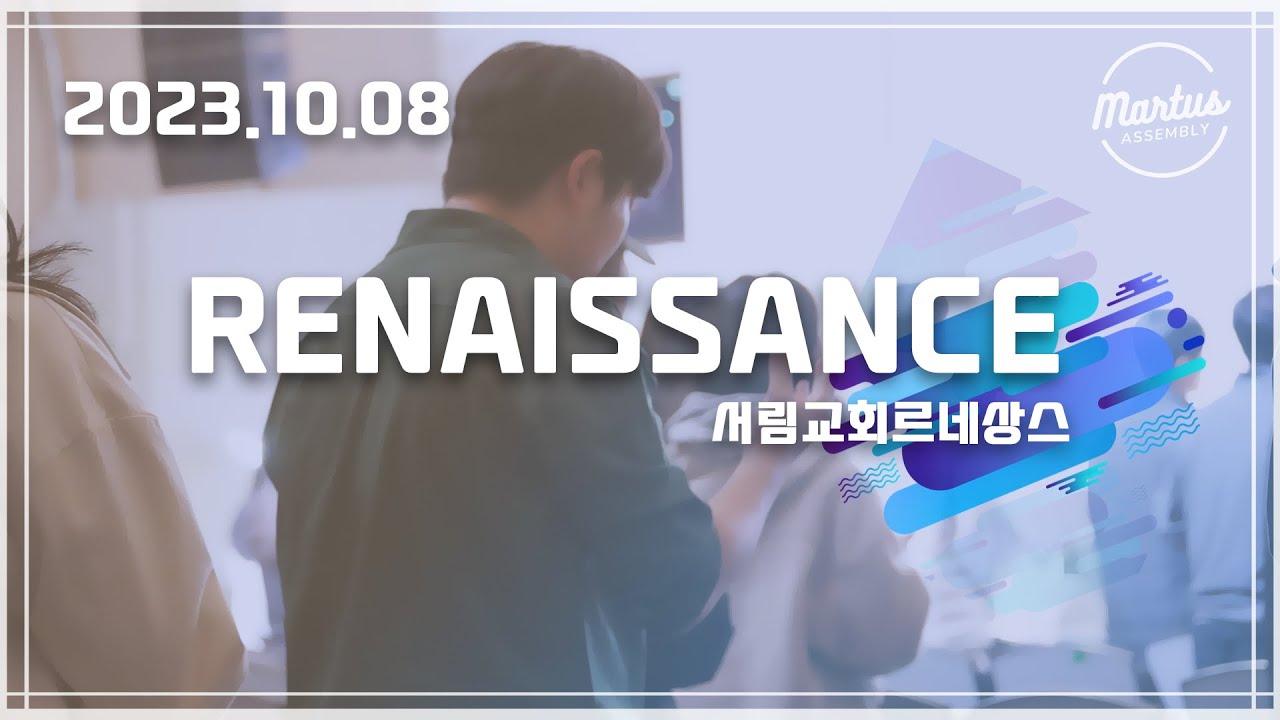 유투브 썸네일
