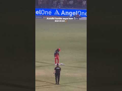 Dehli air 😱 #rcbpavilion #cricket #ipl #viratkohli #rcbians #viratkohli #ipl2026