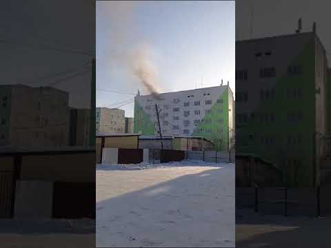 В Якутске в здании станции Скорой помощи произошло возгорание