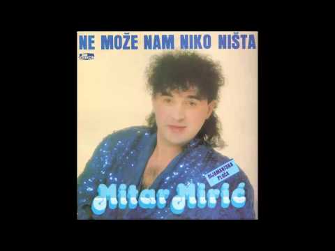 Mitar Miric - Ne ljubi me u snovima - (Audio 1989) HD