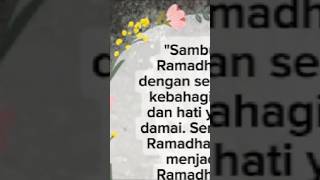 Download lagu Kata Kata Menyambut Bulan Ramadhan mp3 Download lagu Kata Kata Menyambut Bulan Ramadhan mp3