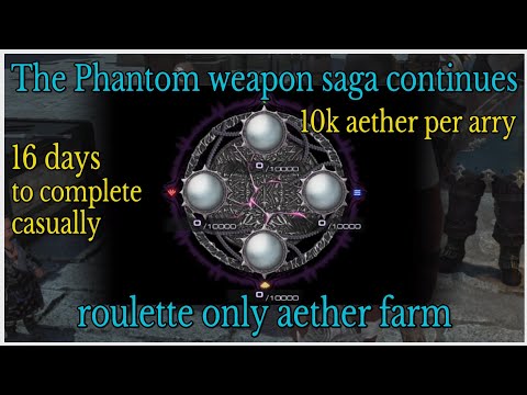 How to upgrade your phantom weapon patch 7.31