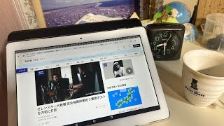 『ニュースゆんたく』【ウクライナ情勢】〜NHK ニュースより〜2026.7.18〜ウクライナ🇺🇦に〜栄光あれ〜‼️
