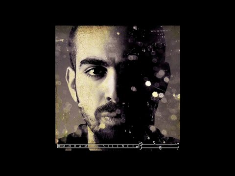 Bahram - Ye Hes