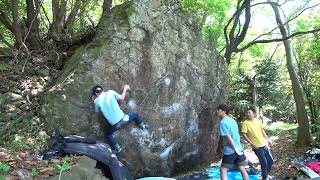 岩風呂 和歌山県もん 初段
