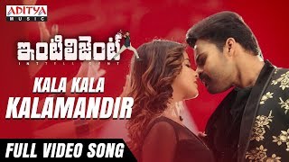 Kala Kala Kalamandhir Full Video Song  Inttelligen