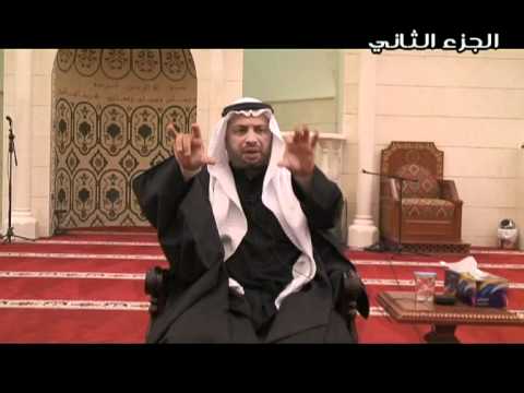 ⁣الإمام الرضا عليه السلام- الجزء الثاني