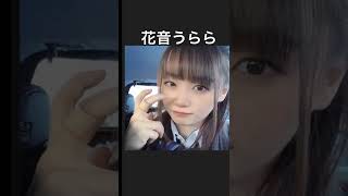 【素人】最高に可愛いセクシー女優5選 おすすめ オトナの暇つぶし