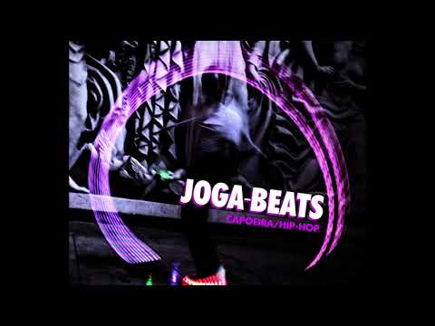 JOGABEATS BERIMBAU HIP HOP - ARMENIAN SWING VIOLA