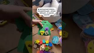 Шнуровка "Рубашка"