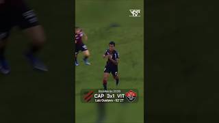 GOL DO ATHLETICO-PR | LUIZ GUSTAVO | ATHLETICO-PR 3X1 VITÓRIA | BRASILEIRÃO 2026 | 26/04/2026
