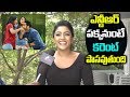 Eesha Rebba About Jr NTR Eesha Rebba Interview Friday Poster