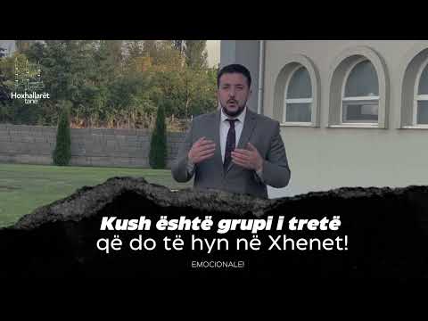 3 Njerzit e parë që do të hyn në Xhenet! - Salim Suljemani | SHUM EMOCIONALE!