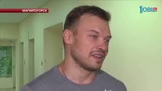 Обзор спортивных событий от 13.07.2017
