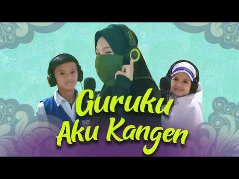 GURUKU AKU RINDU  ( COVER AISYAH ISTRI RASULULLAH )