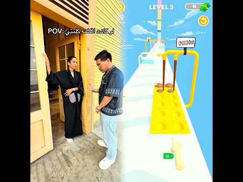 #herramientas #sketch #gracioso #actuación الحقوني #الشعب_الصيني_ماله_حل#اكسبلورexplore #fyp