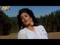 Chaha Hain Tujhe Chahenge Jhankar 1080p HD Jeena Marna Tere Sang 1992 Saadat