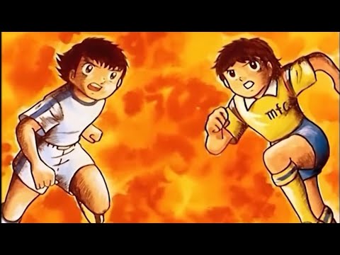 Captain Tsubasa - Die tollen Fußballstars - Folge 30