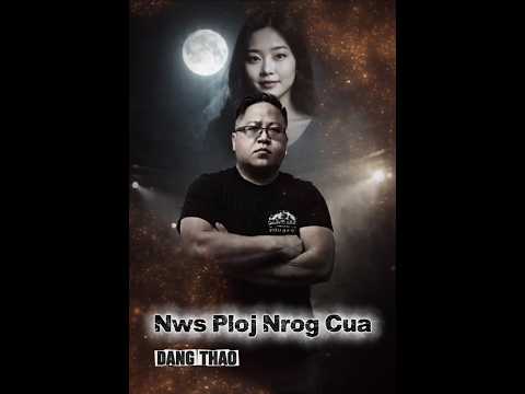 NWS PLOJ NROG CUA - Dang Thao Rock Version