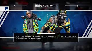 PS4版 【DBD】 リフト進める☆ Dead by Daylight デッドバイデイライト♪