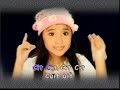 Christina Cit Cit Cuit Official Music Video